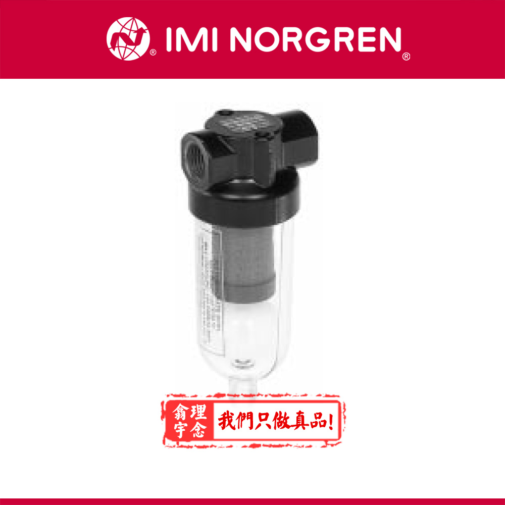 norgrenB38P-454-M1MAnorgren油水分離器上海嘉定