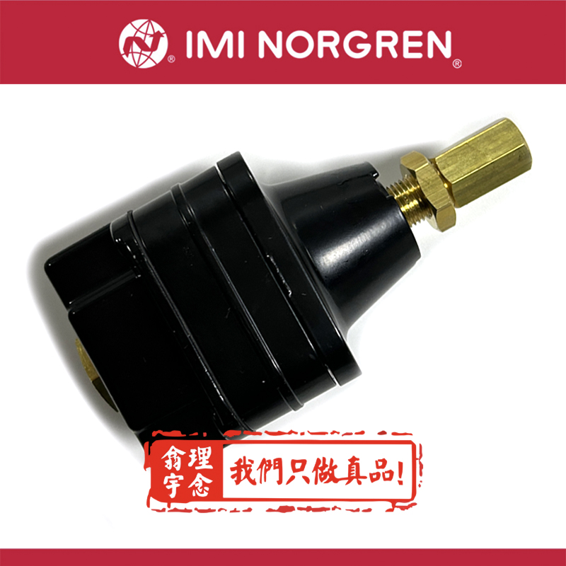 norgrenB73G2GKAP3RMNnorgren过滤减压阀黑龙江七台河