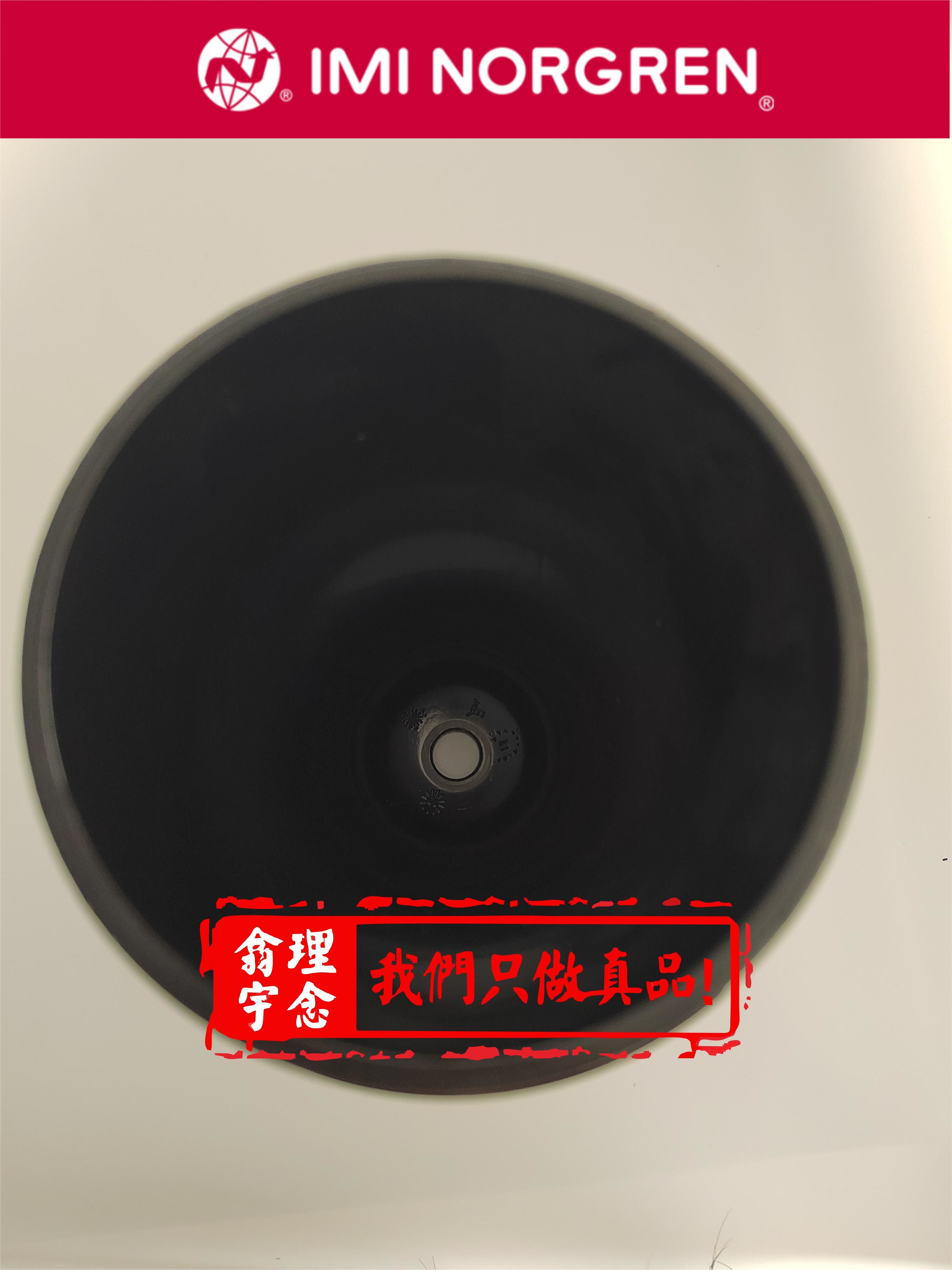 norgrenB38P-454-M1MAnorgren油水分離器上海嘉定