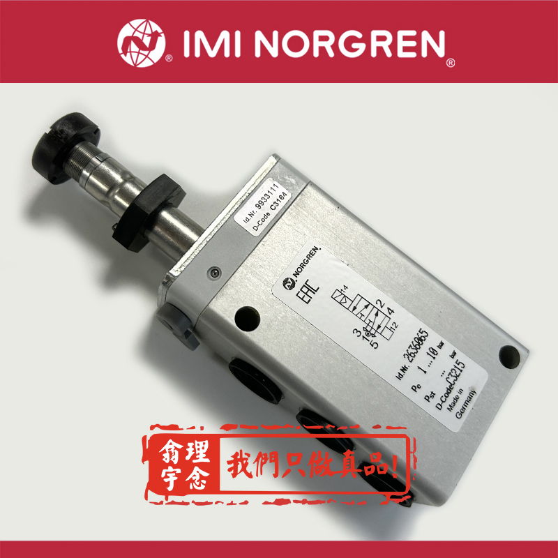 norgren气动元件VM104B11AB213B