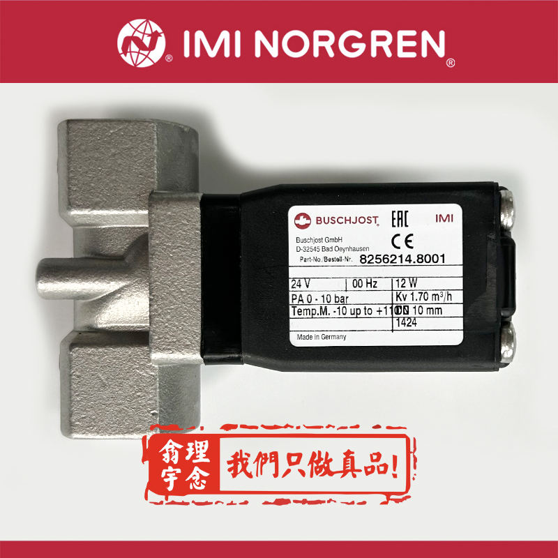 norgren气动元件Y011AA1V1BS199