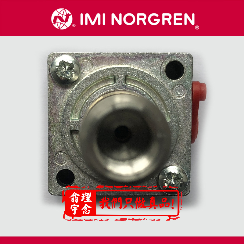 norgren102470828
