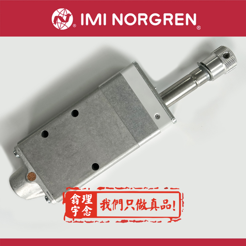norgren氣動元件RA/8160/1122