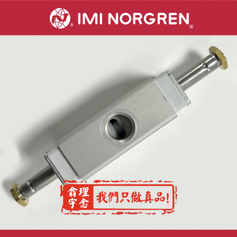 norgren102470828