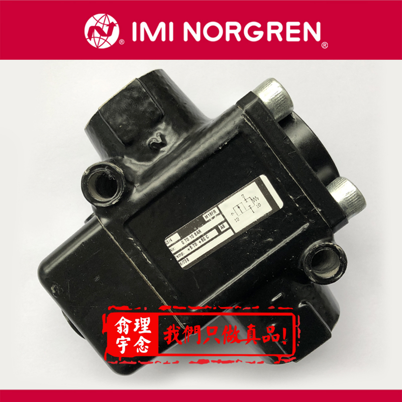 norgren气动元件VP5002BJ111H00