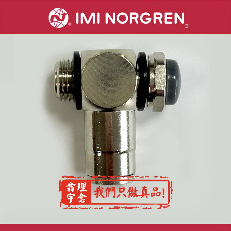norgren氣動(dòng)元件101470828(obsolete)