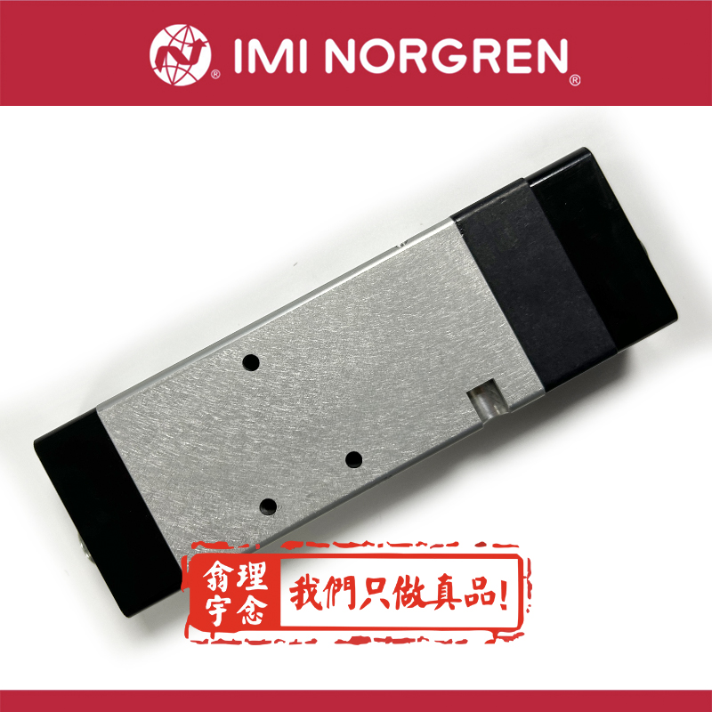norgren102470828