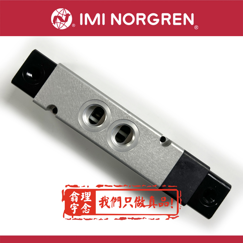 norgren气动元件Y011AA1V1BS199