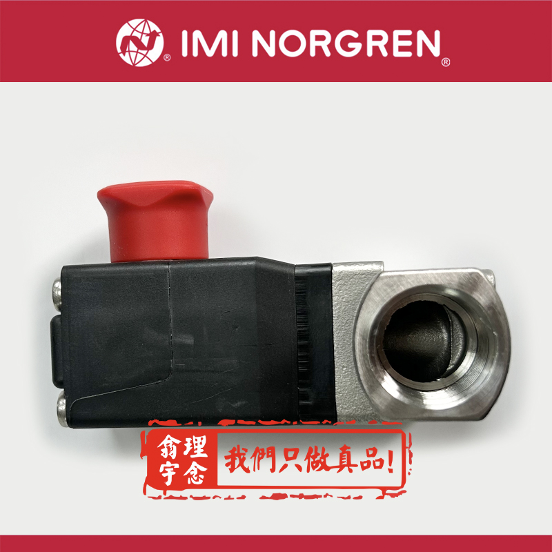 norgren氣動(dòng)元件101470828(obsolete)