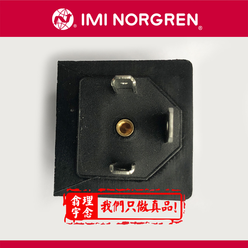 norgren102470828
