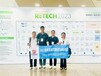 韩国环保固废展-东南亚环保回收展会-总代