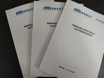 图片0