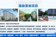 渭南代写可行性研究报告