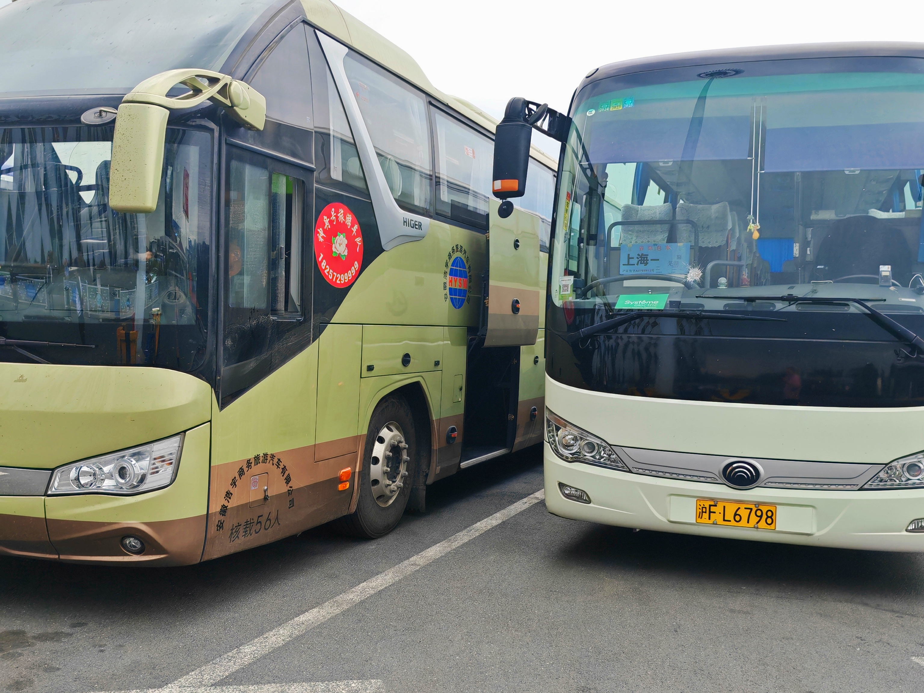 从曲靖到高密长途客车