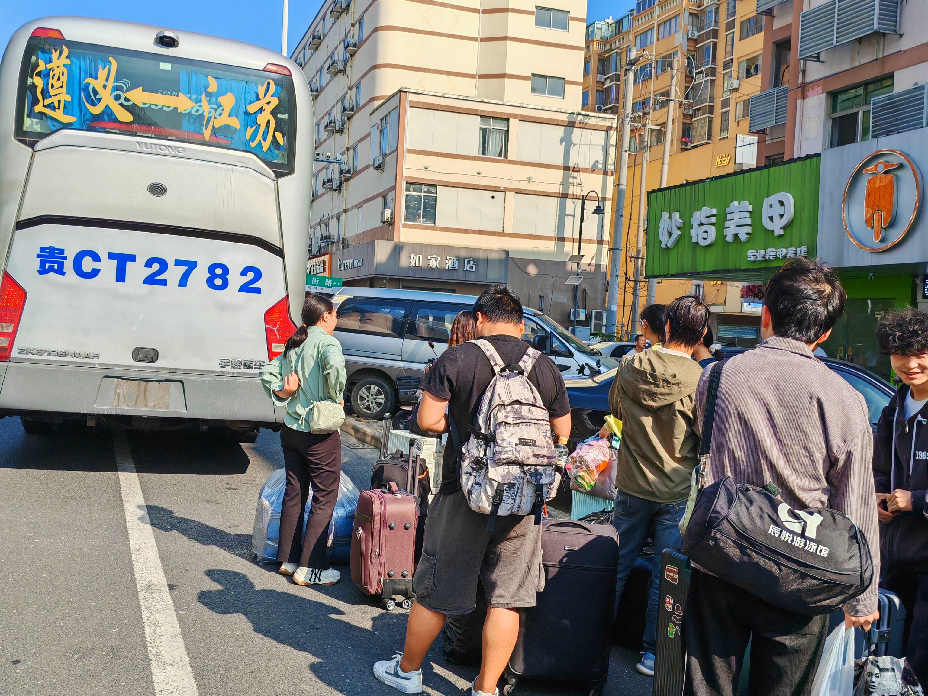 昆明到龙游的客车/长途客车推荐/客车