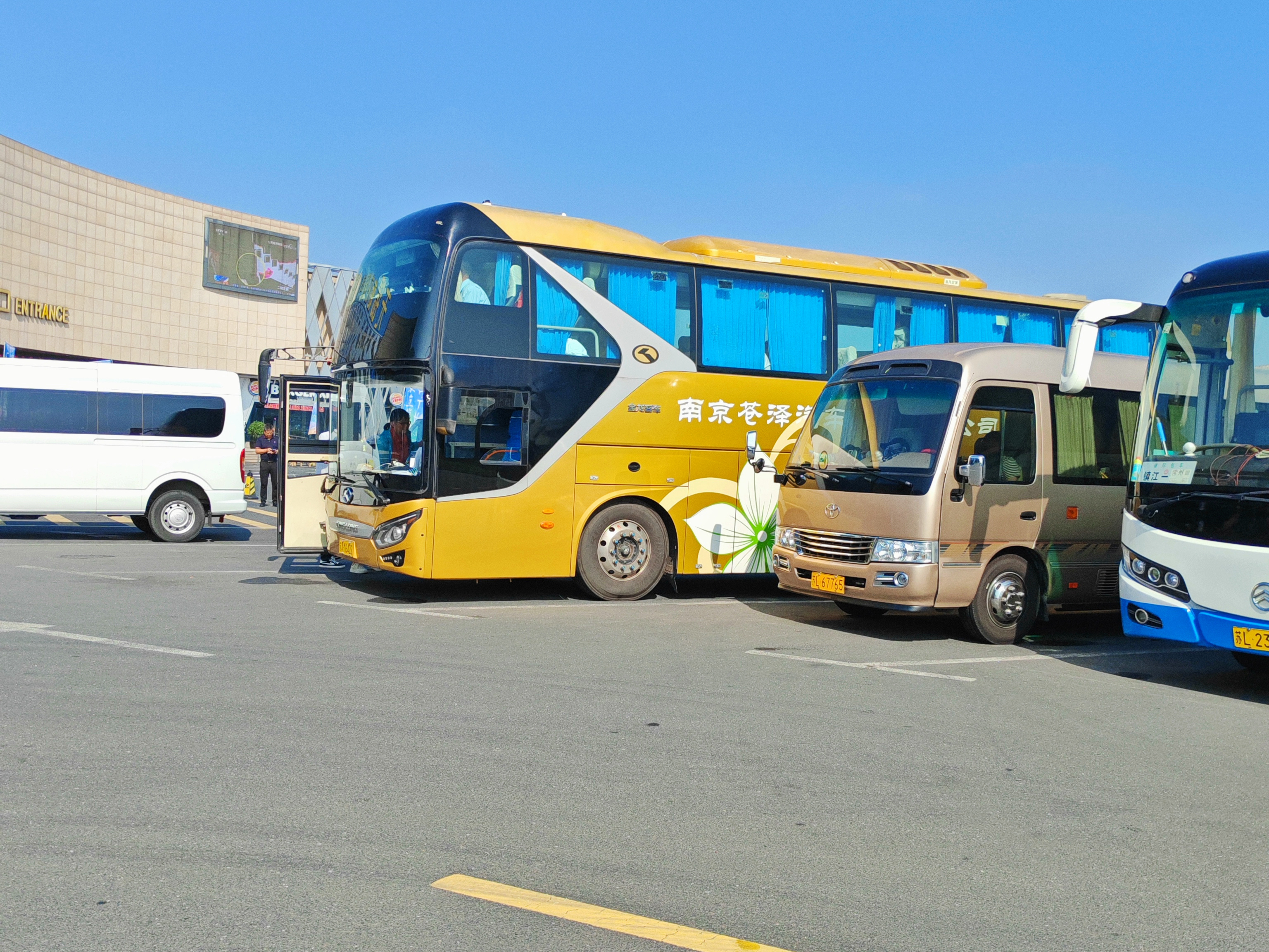 东阳到湄潭长途直达汽车