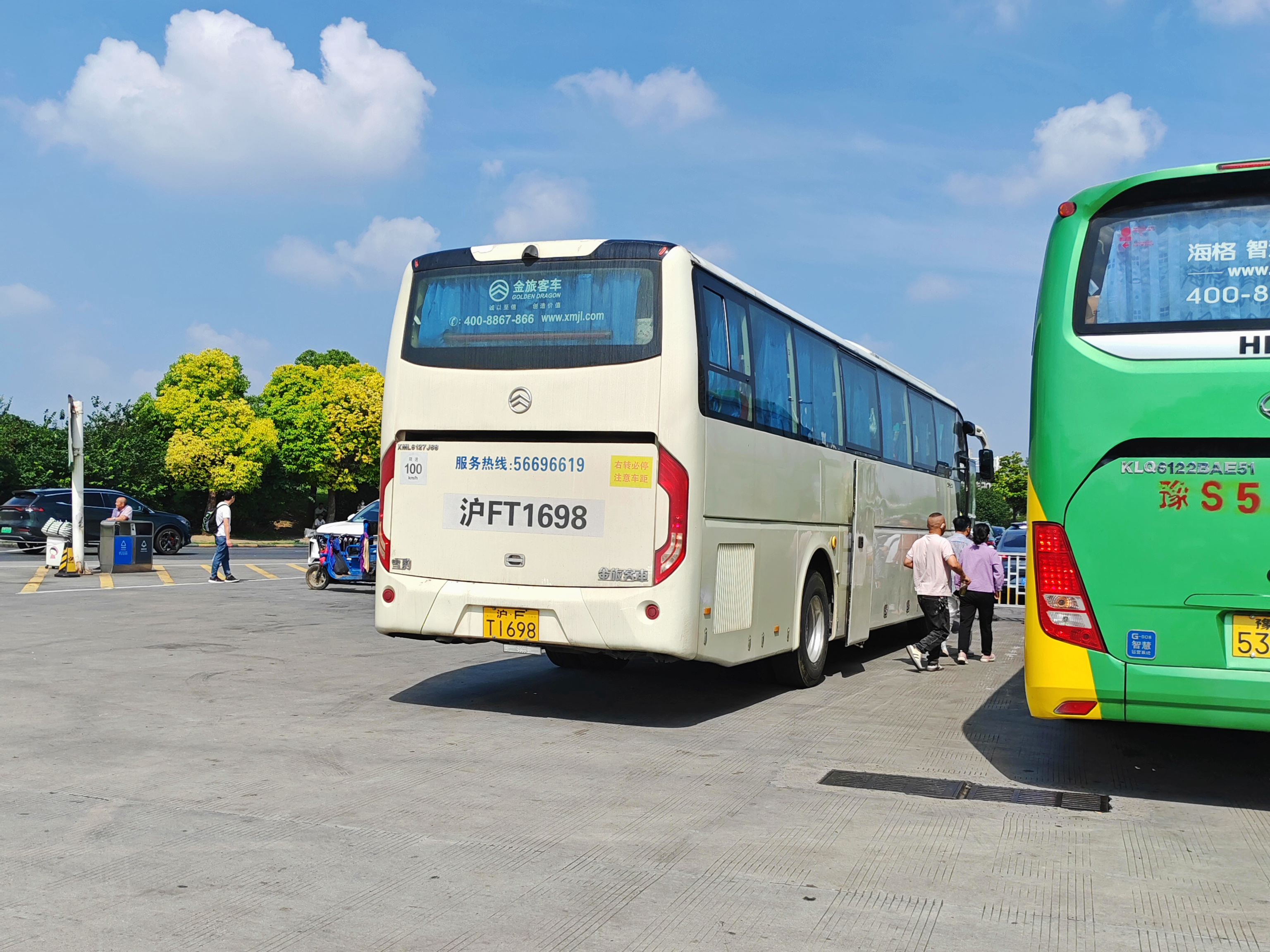 邢台、邯郸到余庆直达长途汽车