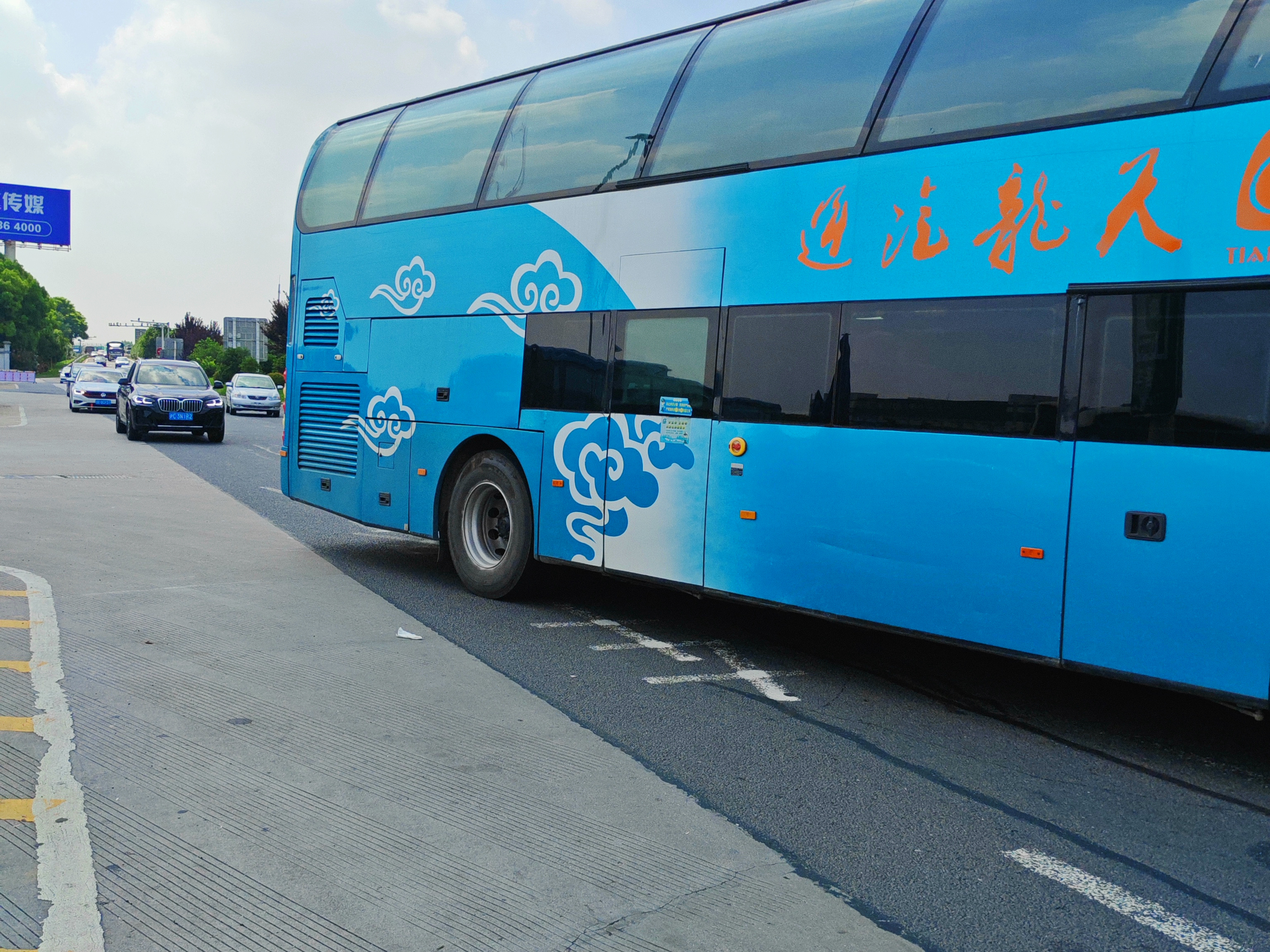 贵阳到邢台直达汽车发车时间/客车