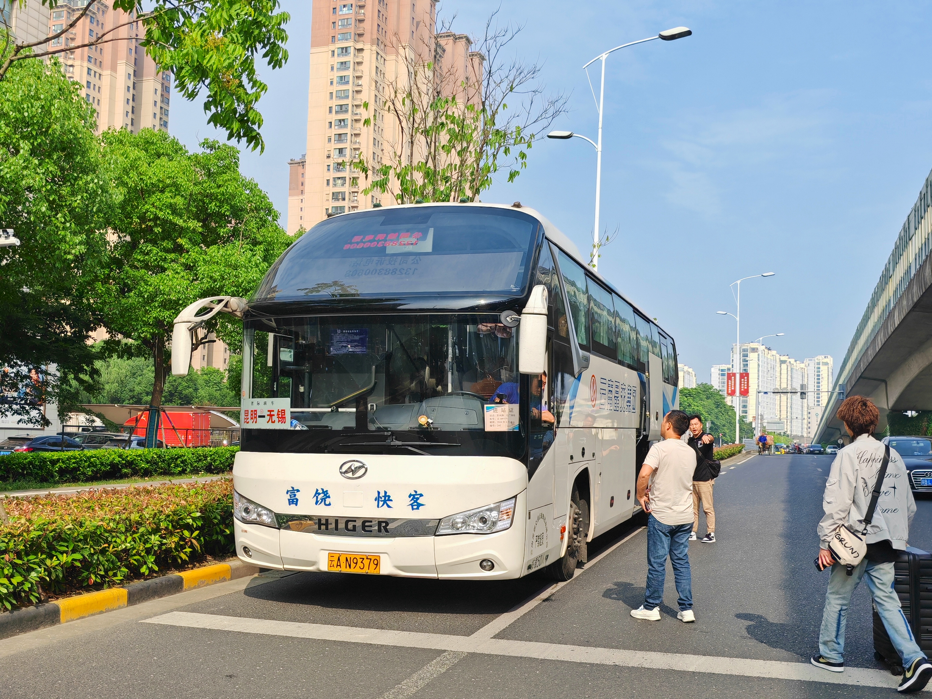 邢台到惠州客车