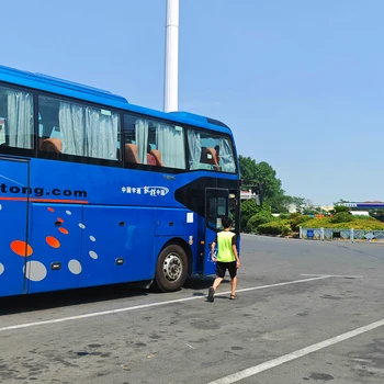 邯郸、邢台到赫章直达客车