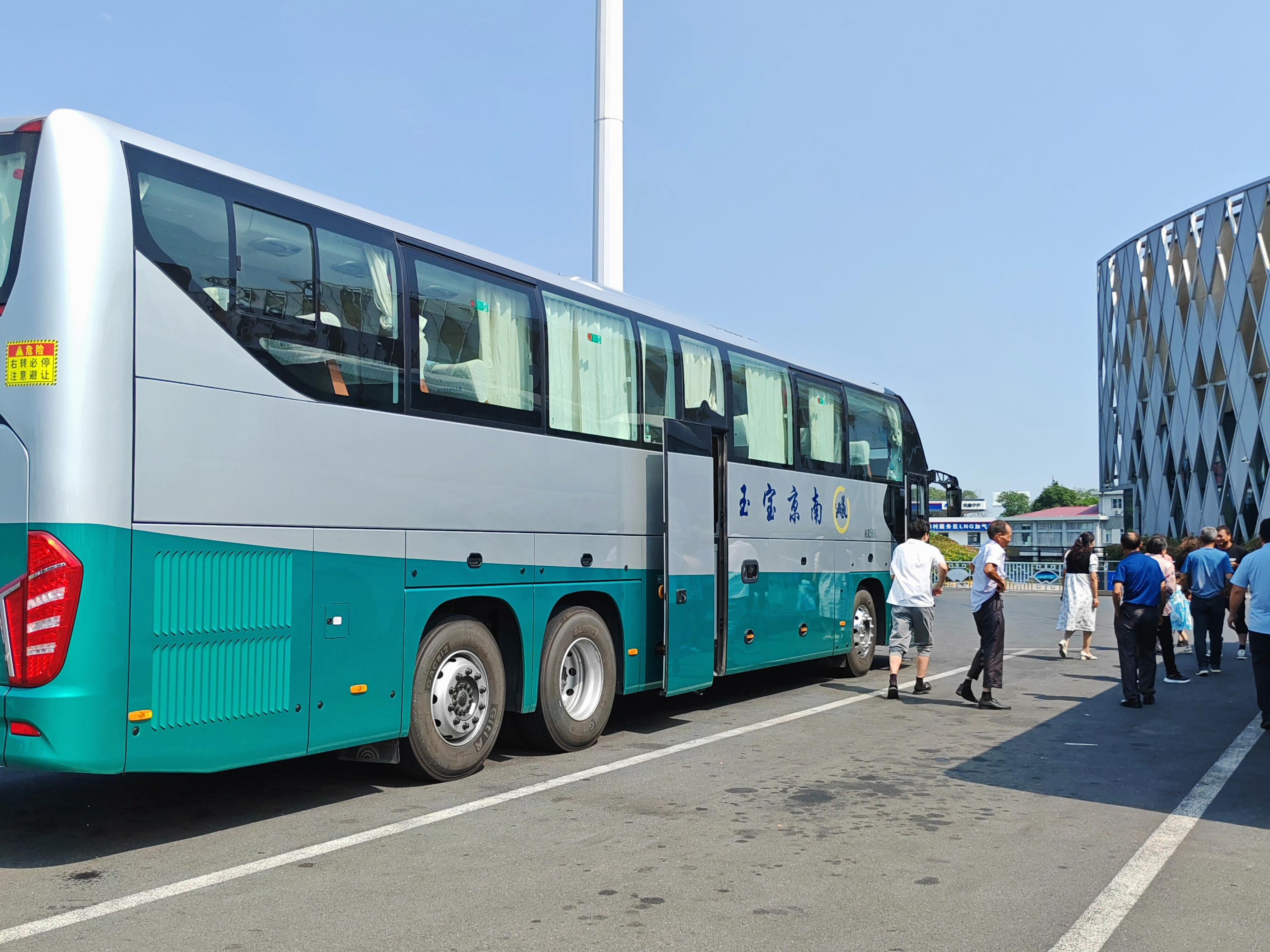 遵义到南阳直达长途客车客车票/客车