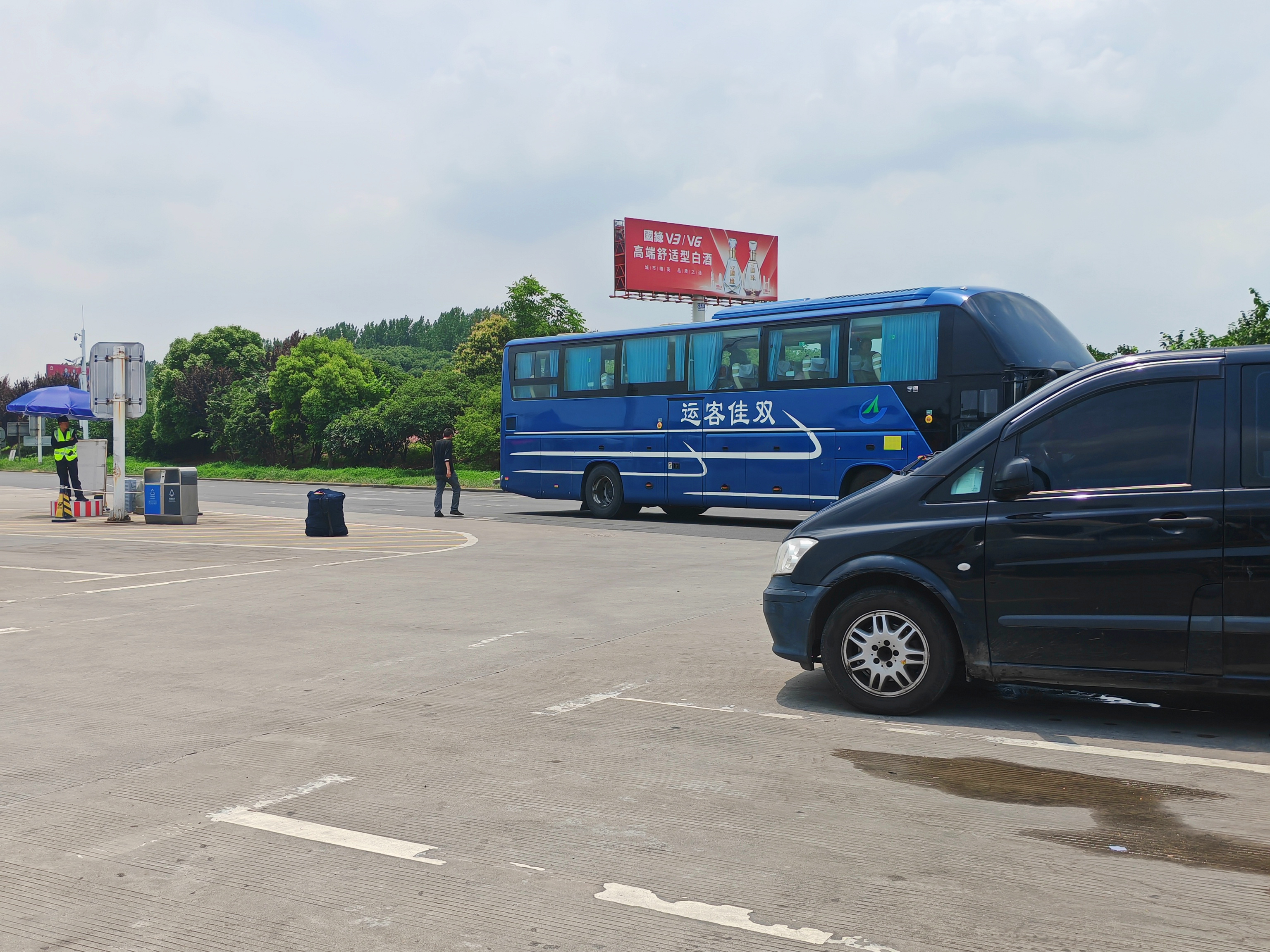 遵义到漳浦的汽车/票价查询