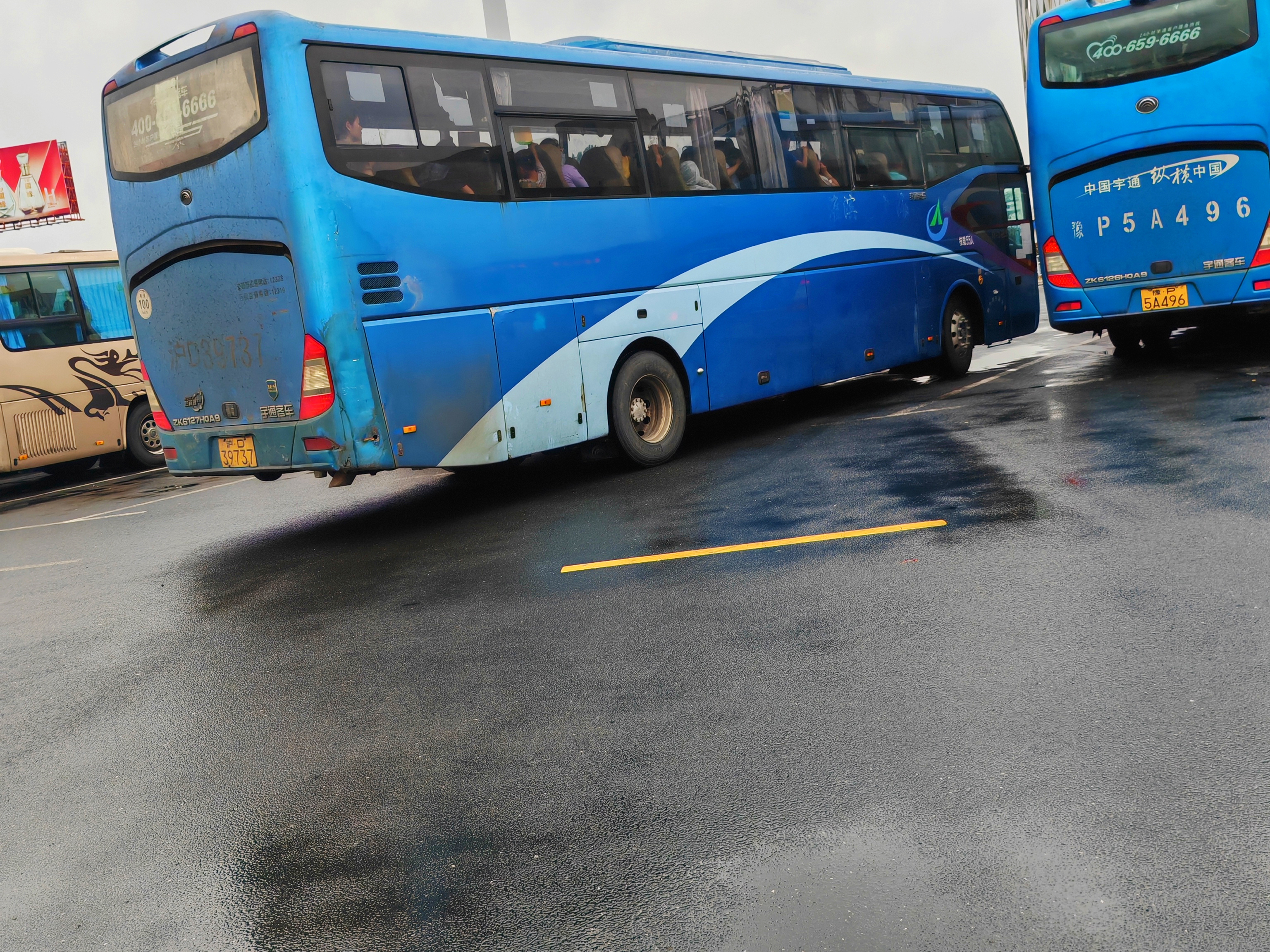 沧州到雷山直达长途汽车