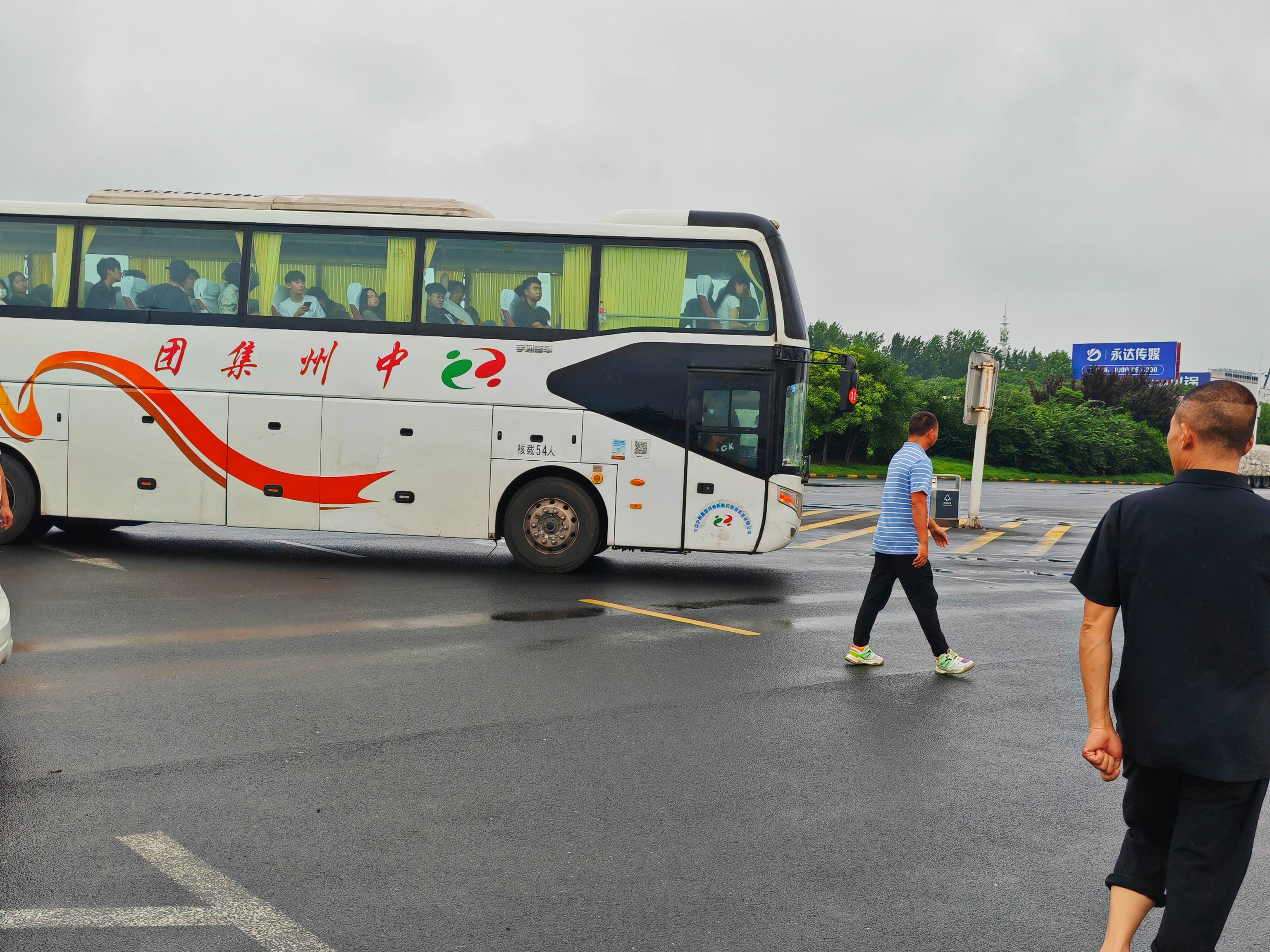 贵阳到费县长途直达汽车/的汽车班次/客车