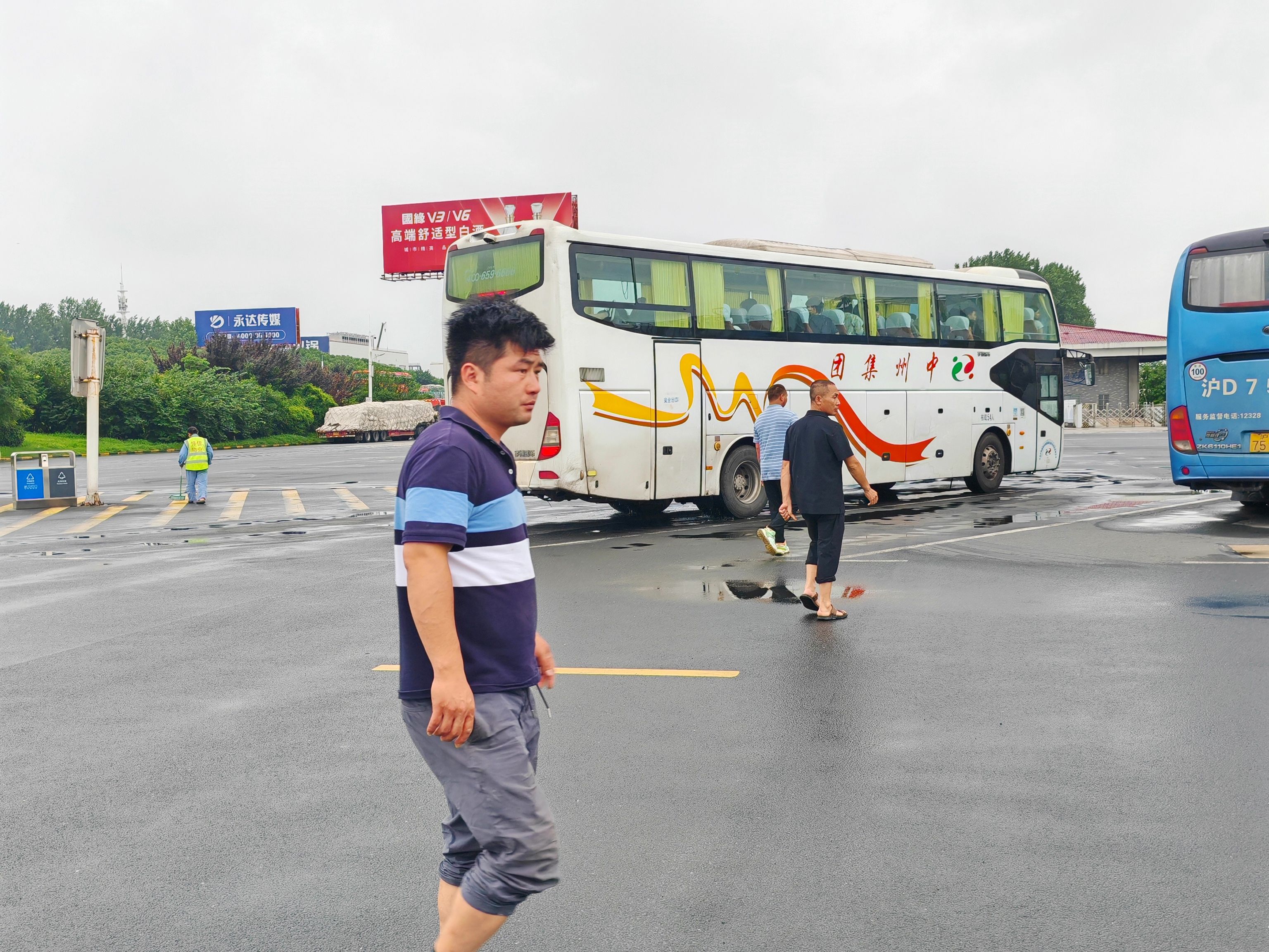 凯里到鹤壁汽车班次时间表/客车