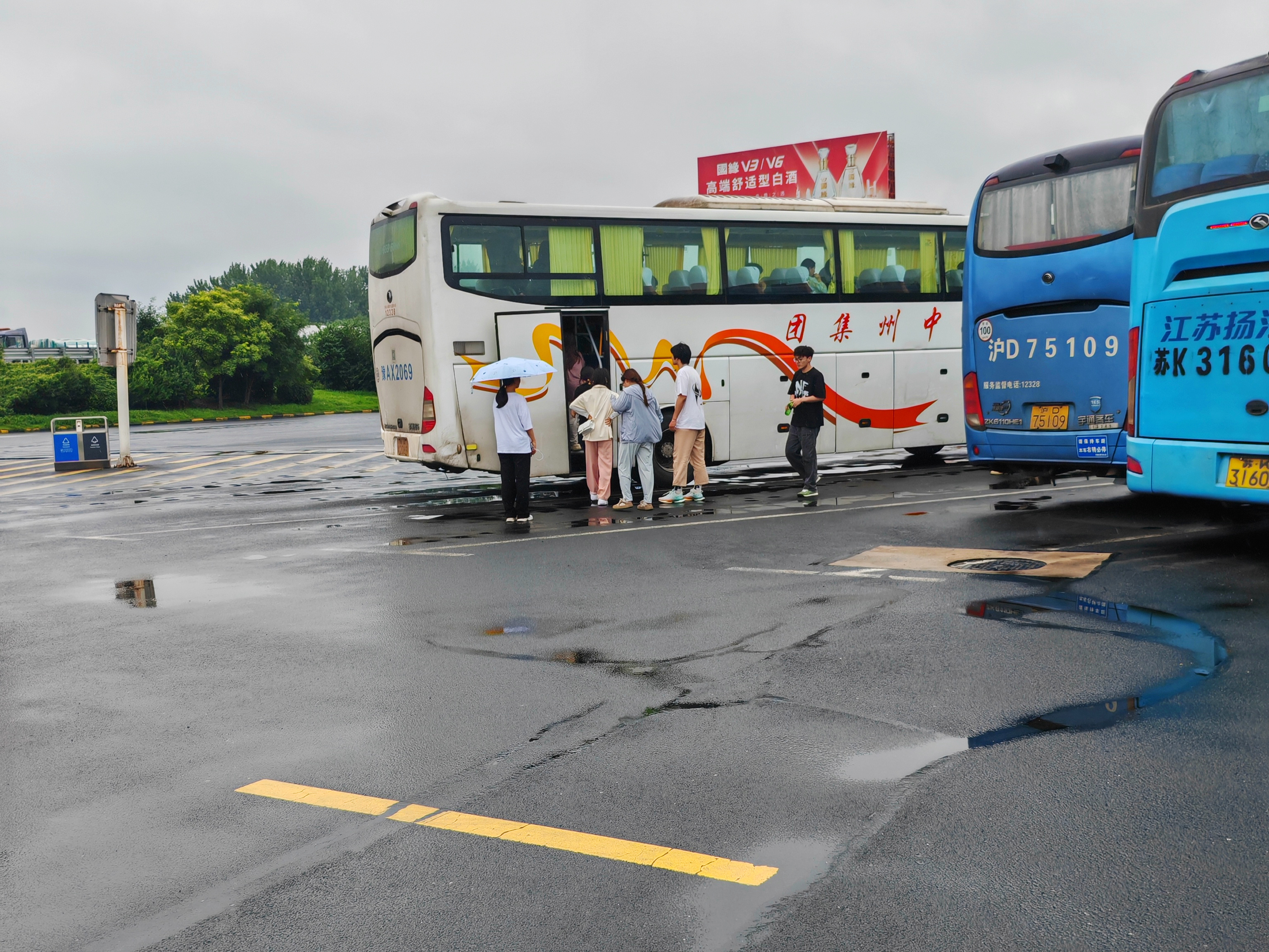 邢台到惠州客车