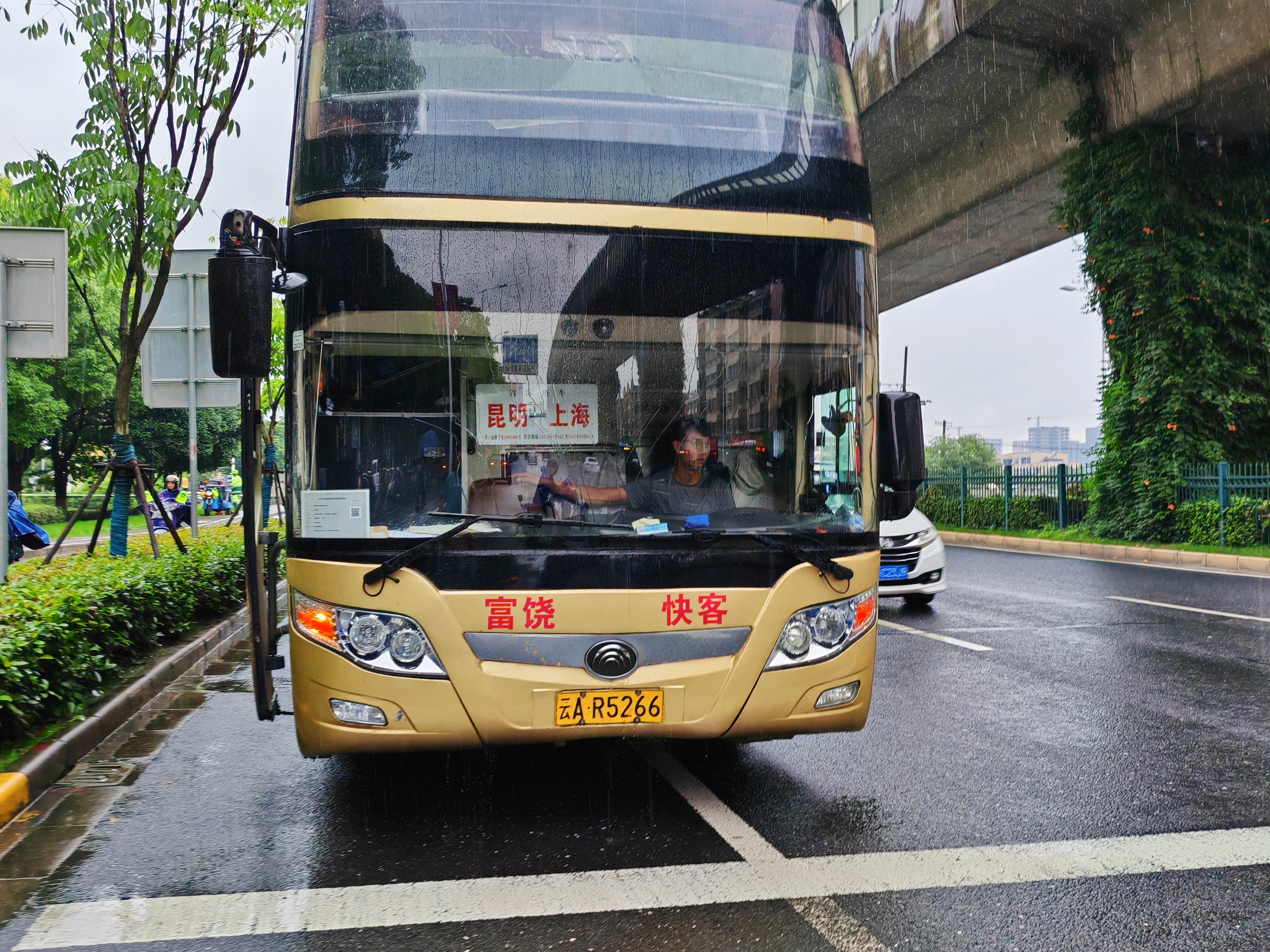 贵阳到海安直达长途汽车发车前提醒/客车