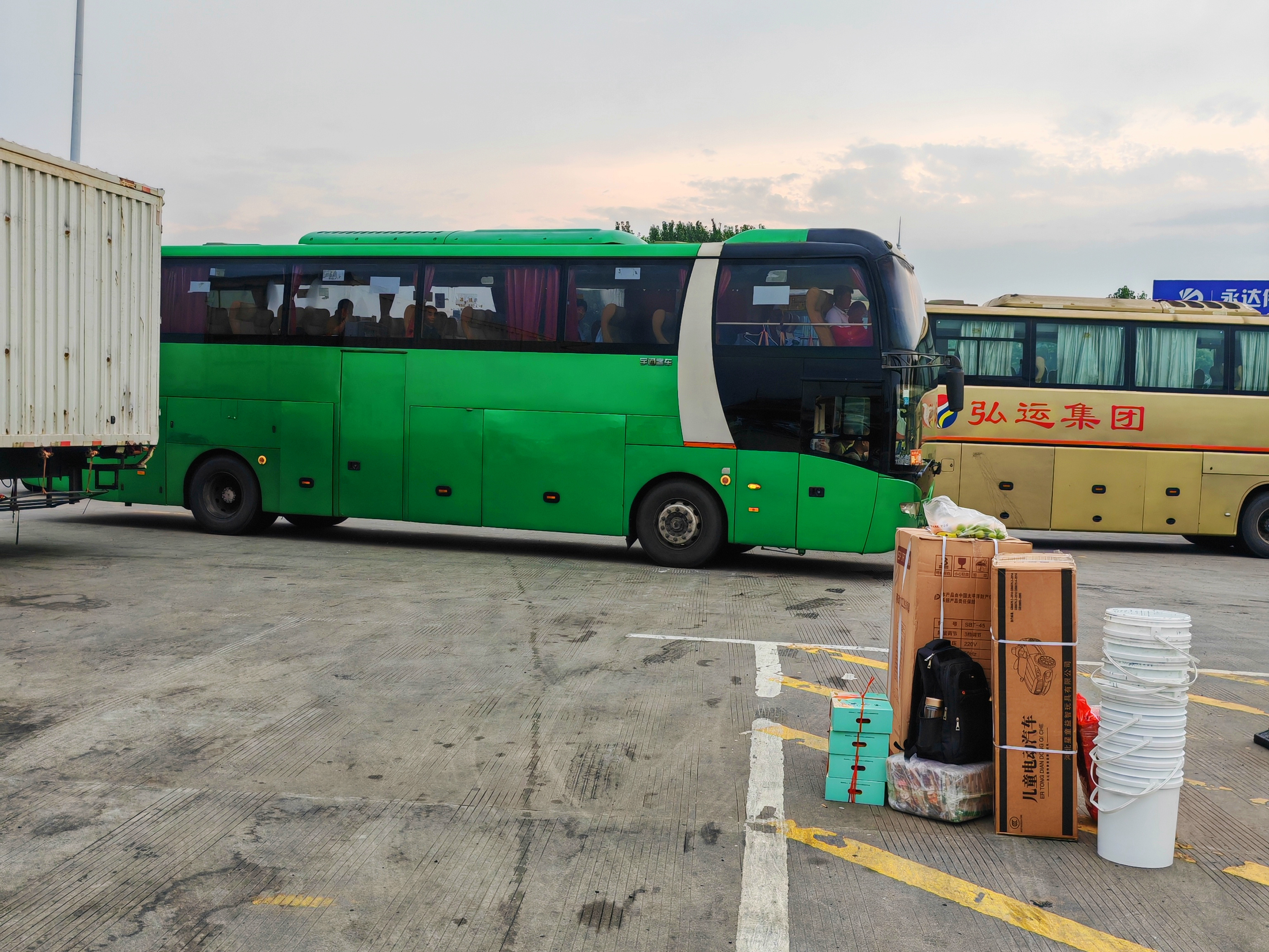 邢台、邯郸到册亨长途大巴车