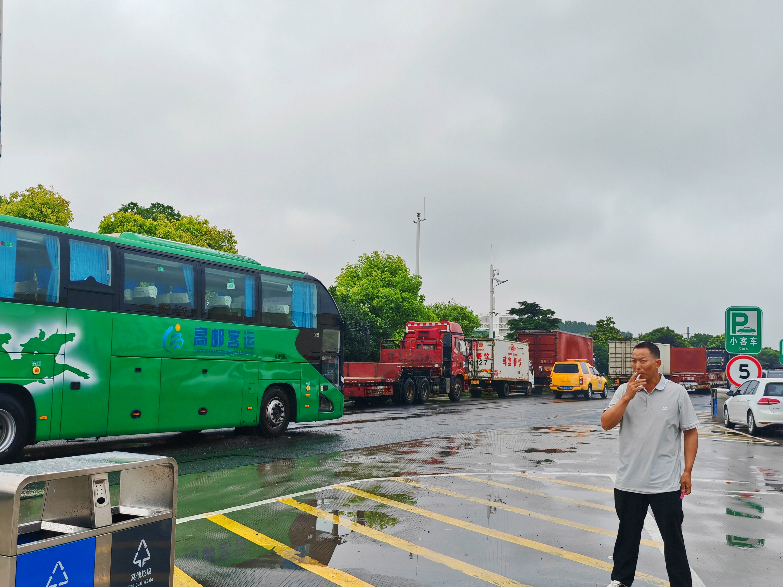 遵义到新沂长途汽车预约乘车/客车