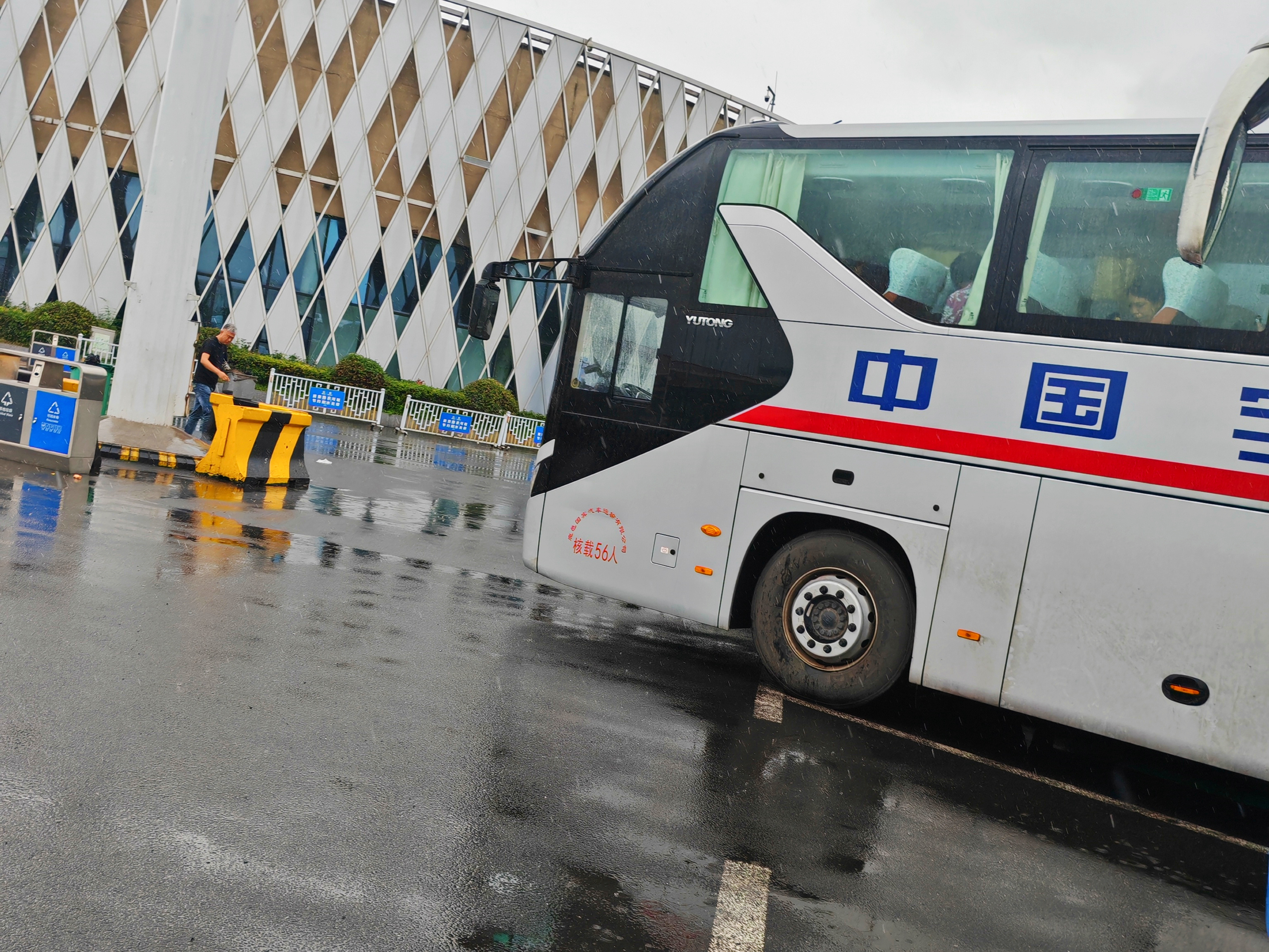 遵义到龙口长途客车票价查询