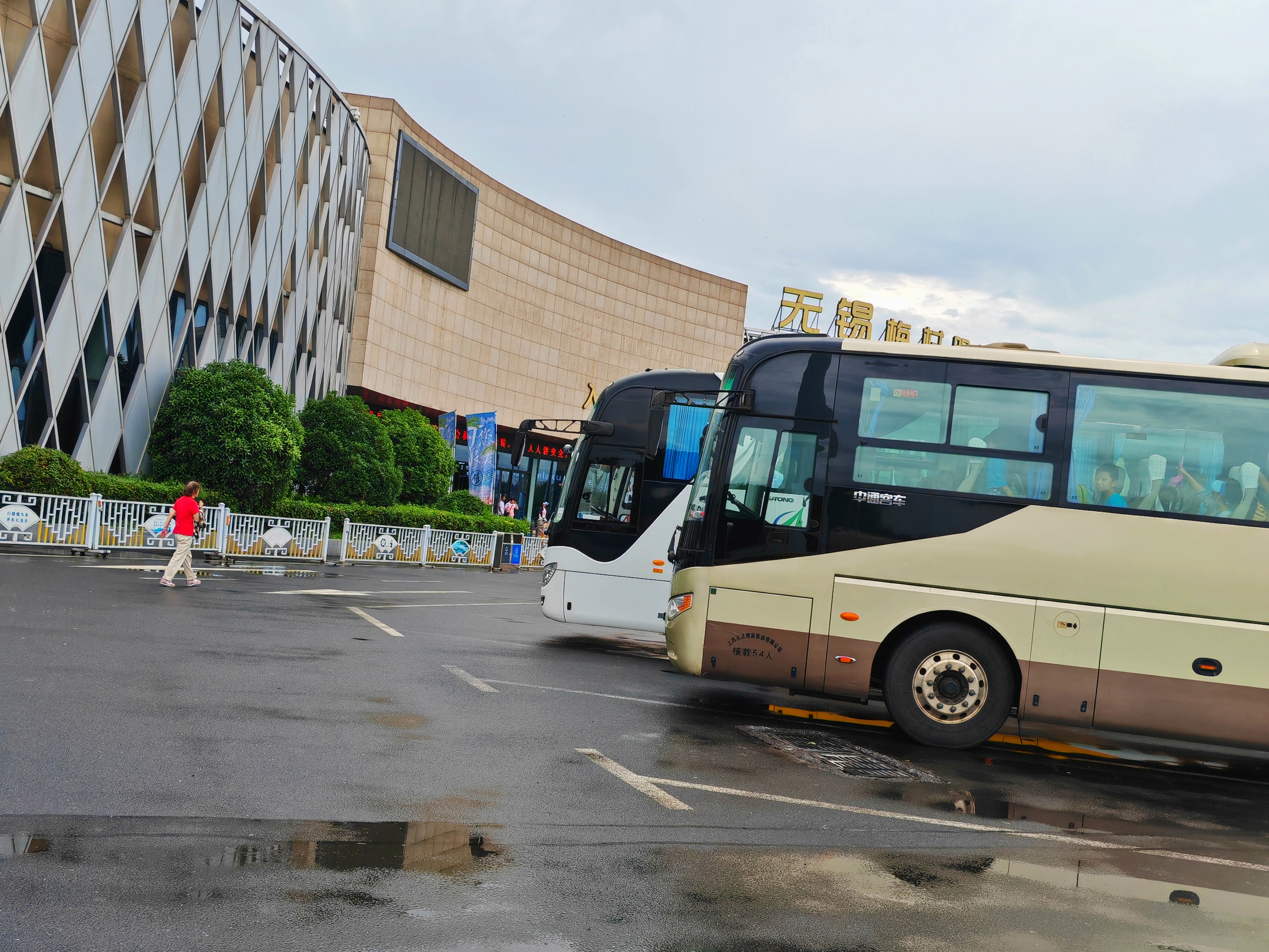 凯里到温岭客车几点发车