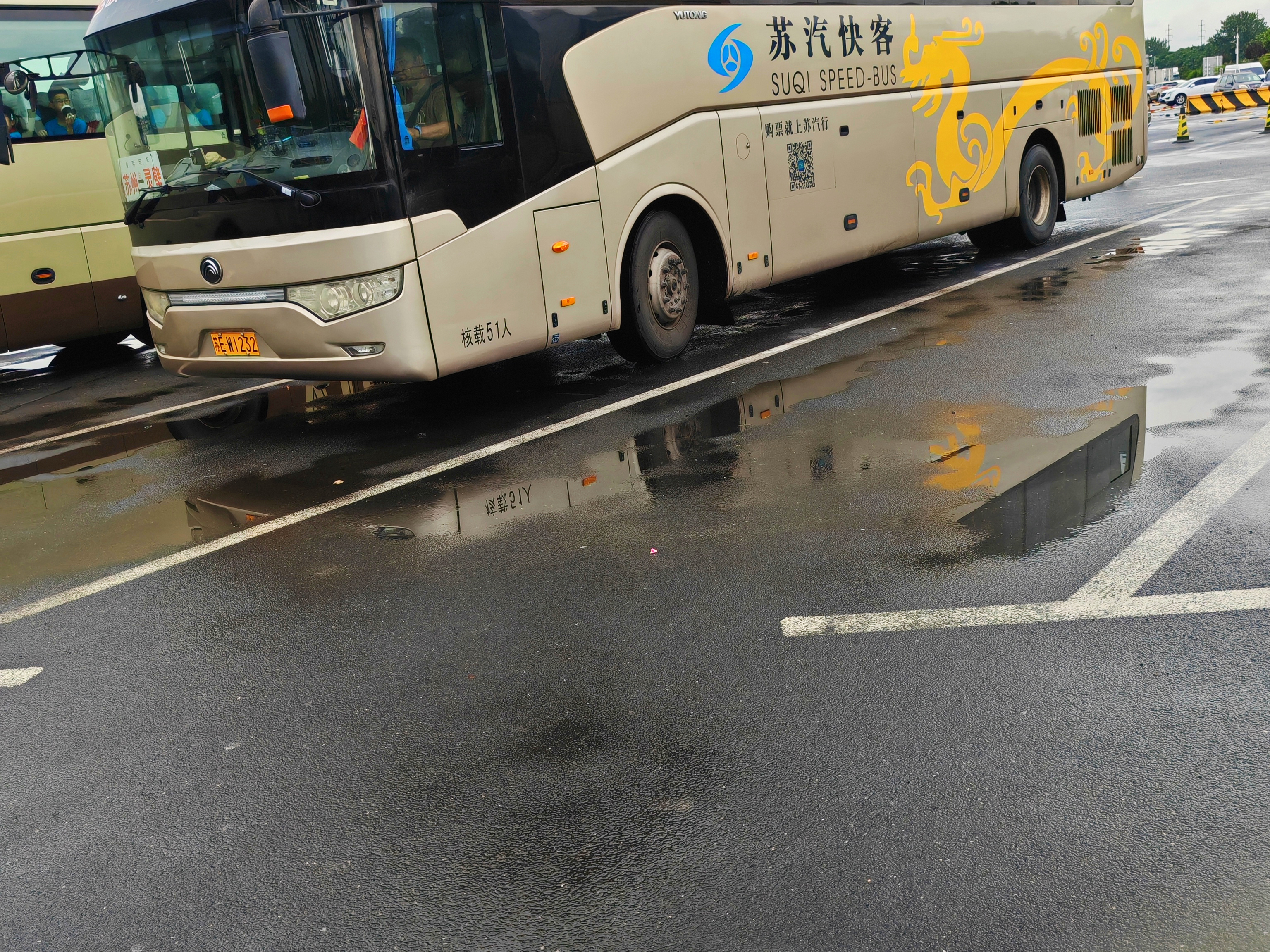 曲靖到象山直达长途汽车/直达长途汽车预约/客车