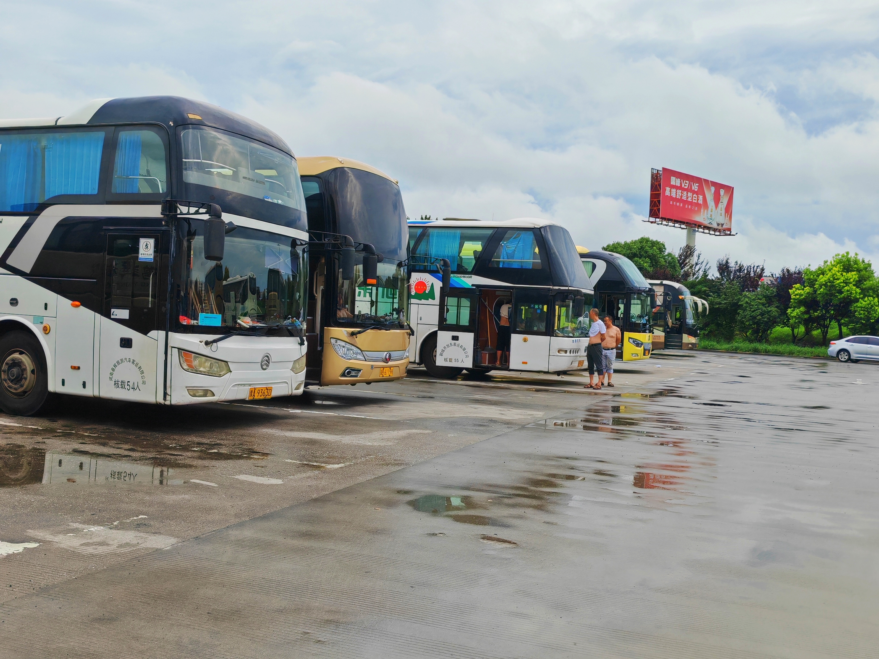 邯郸、邢台到丽水直达长途汽车