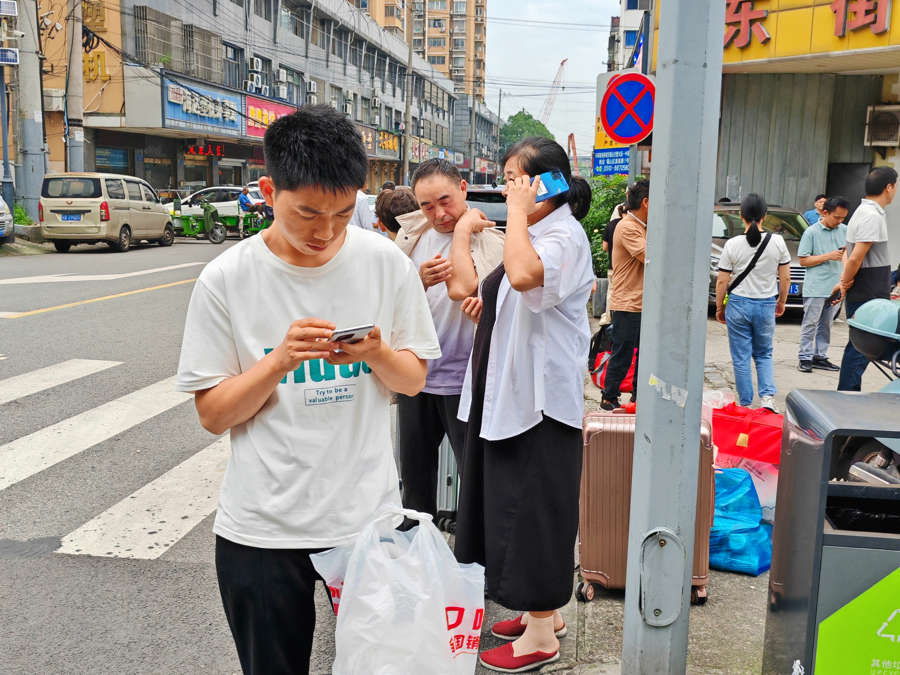 贵阳到郑州直达长途客车线路