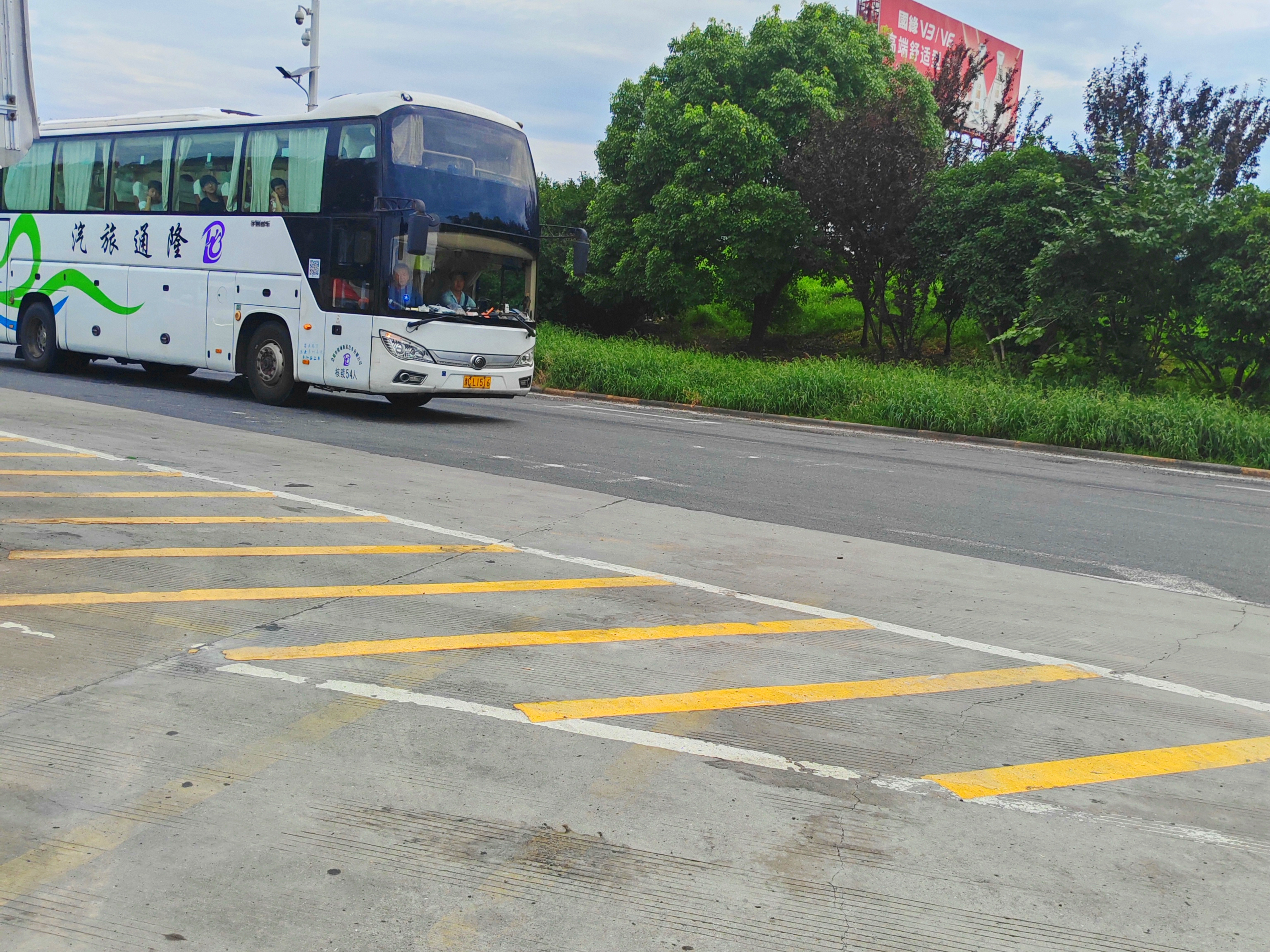 曲靖到肥城直达长途汽车/直达长途汽车预约