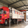 随州汽车4S店无接触洗车机供应图片