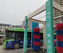 郑州汽修厂隧道式龙门洗车机供应图片