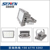 石油化工医药纺织车间仓库管廊LED防爆led灯100W150W200W