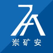 济宁东达机电有限责任公司