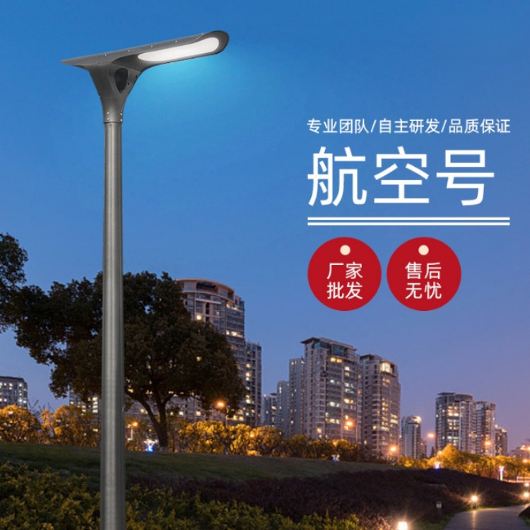 安徽蚌埠20米高杆灯厂家日常生产