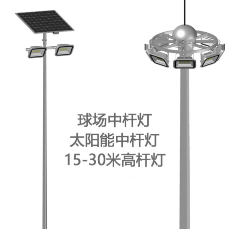 荆州高杆灯设计院方案