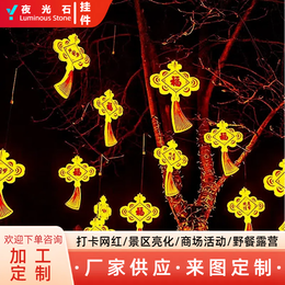 图片0