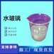  Xi'an Sodium Silicate Foam Alkali 3.3 Modulus Baume 40 Xi'an Sodium Silicate Factory