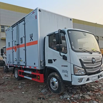 庆铃五十铃杂项危险货物运输车厂家