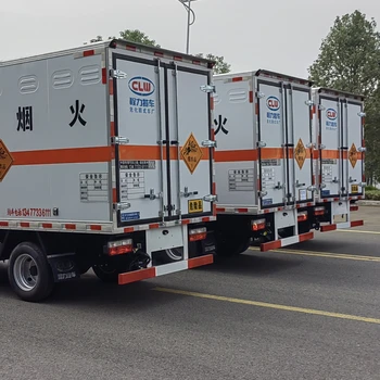 庆铃五十铃杂项危险货物运输车厂家