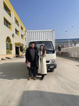 庆铃五十铃杂项危险货物运输车厂家